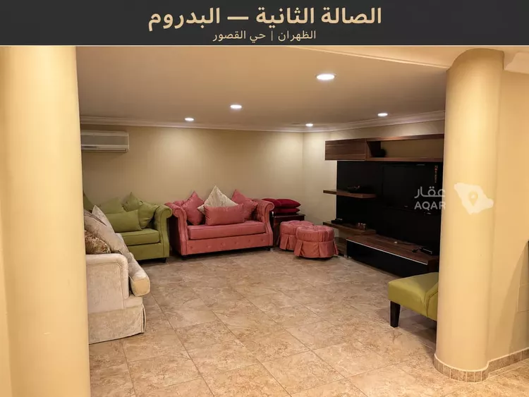 Villa for Sale in Dhahran Al Qusur 12