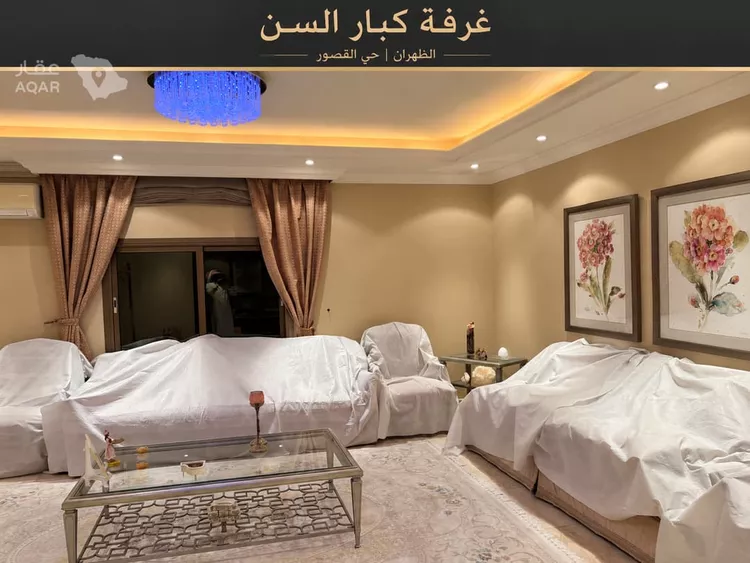 Villa for Sale in Dhahran Al Qusur 9