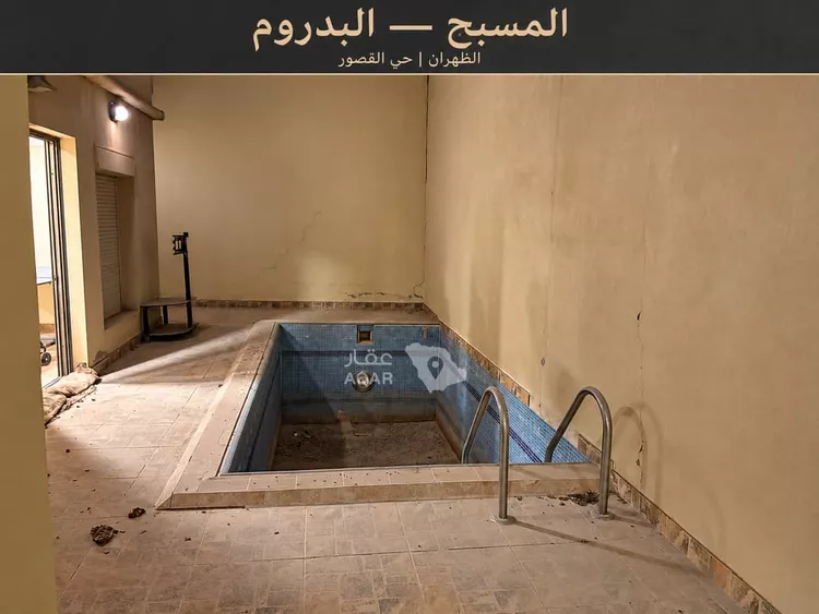 Villa for Sale in Dhahran Al Qusur 14