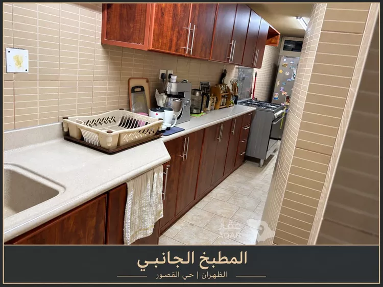 Villa for Sale in Dhahran Al Qusur 8