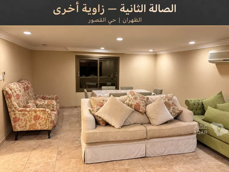 Villa for Sale in Dhahran Al Qusur 13