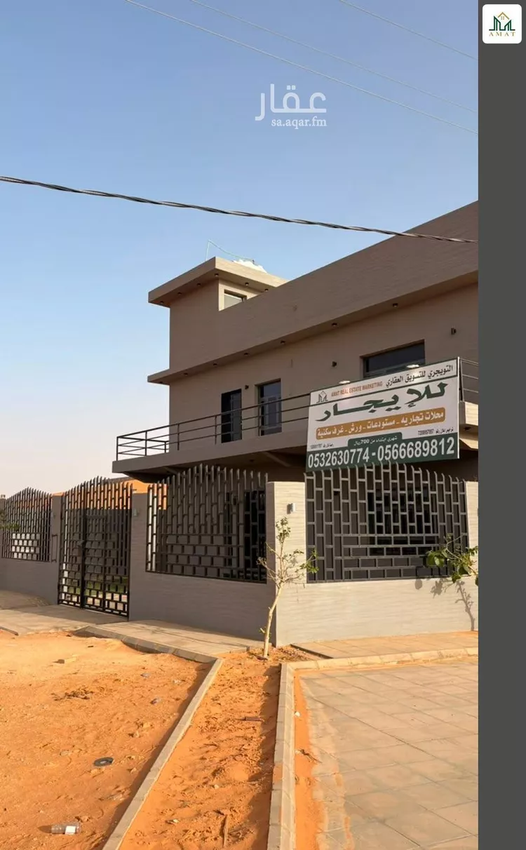 مجمع للإيجار في شارع غير مسمى, حي هجره الذيبيه وخضراء, مدينة هجره الذيبيه وخضراء, منطقة الرياض