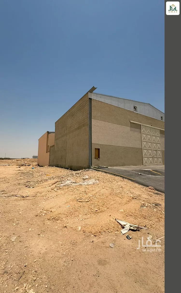 مصنع للبيع في شارع المدان الأعلى, حي المصفاة, مدينة الرياض, منطقة الرياض صورة 5