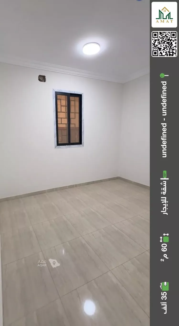 شقة للإيجار في شارع دجلة, حي المشاعل, مدينة الرياض, منطقة الرياض