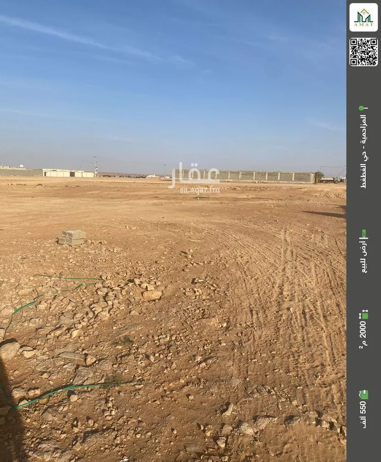 أرض للبيع في حي هجره الذيبيه وخضراء, مدينة هجره الذيبيه وخضراء, منطقة الرياض