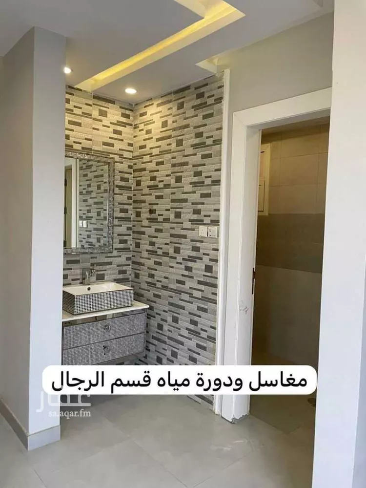 شقة للبيع في شارع المواسمة ، حي ظهرة لبن ، الرياض ، منطقة الرياض صورة 2