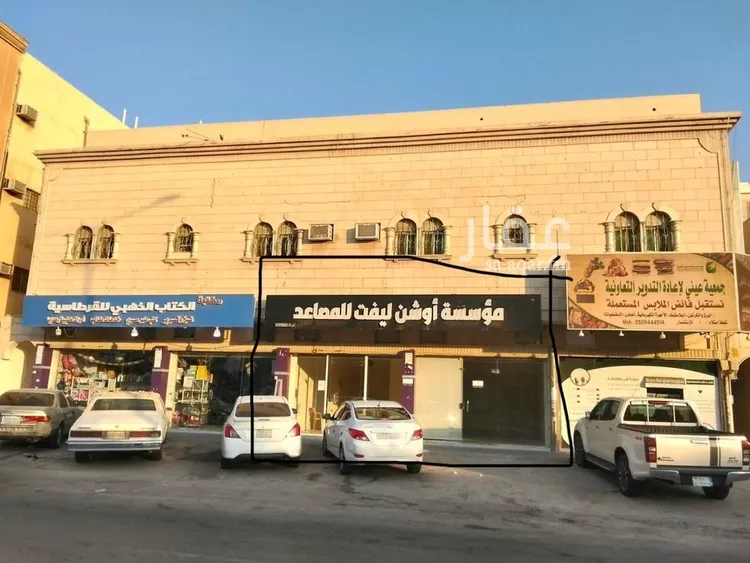 Shop for Rent in Riyadh An Nahdah
