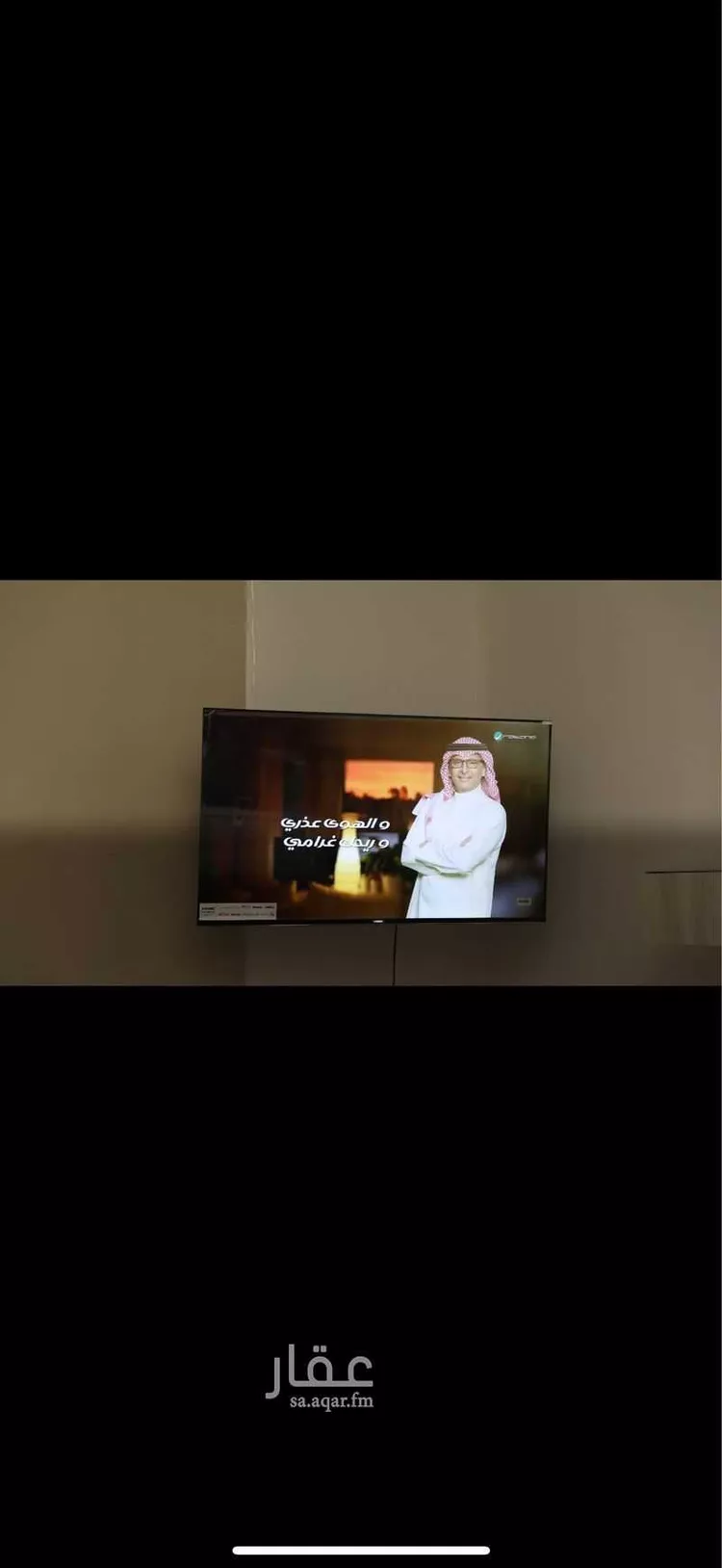 استديو مفروش للحجز في شارع الدهناء ، حي الملقا ، الرياض ، منطقة الرياض صورة 4