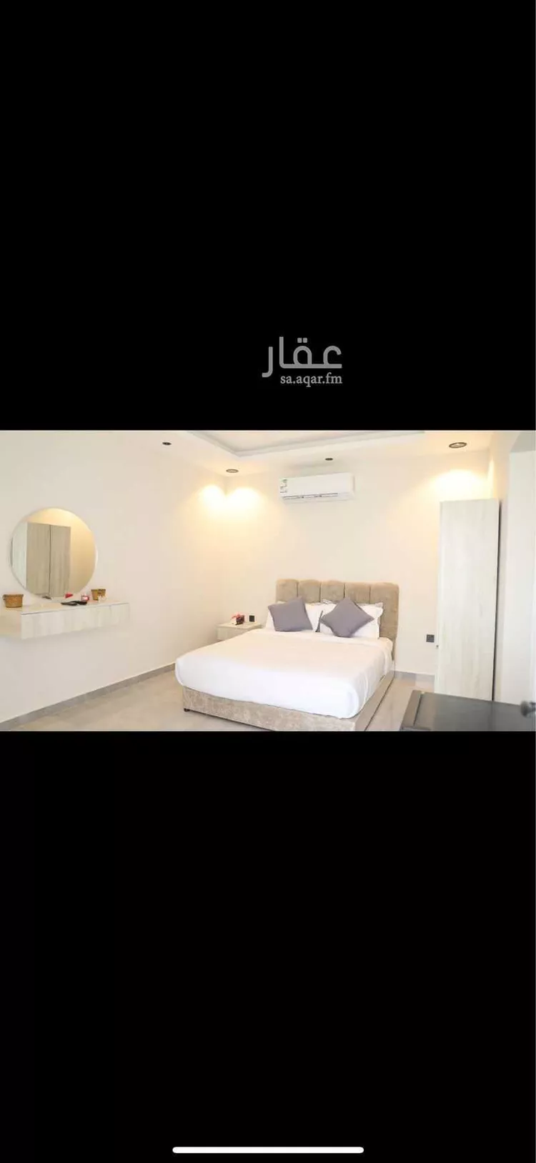 استديو مفروش للحجز في شارع الدهناء ، حي الملقا ، الرياض ، منطقة الرياض