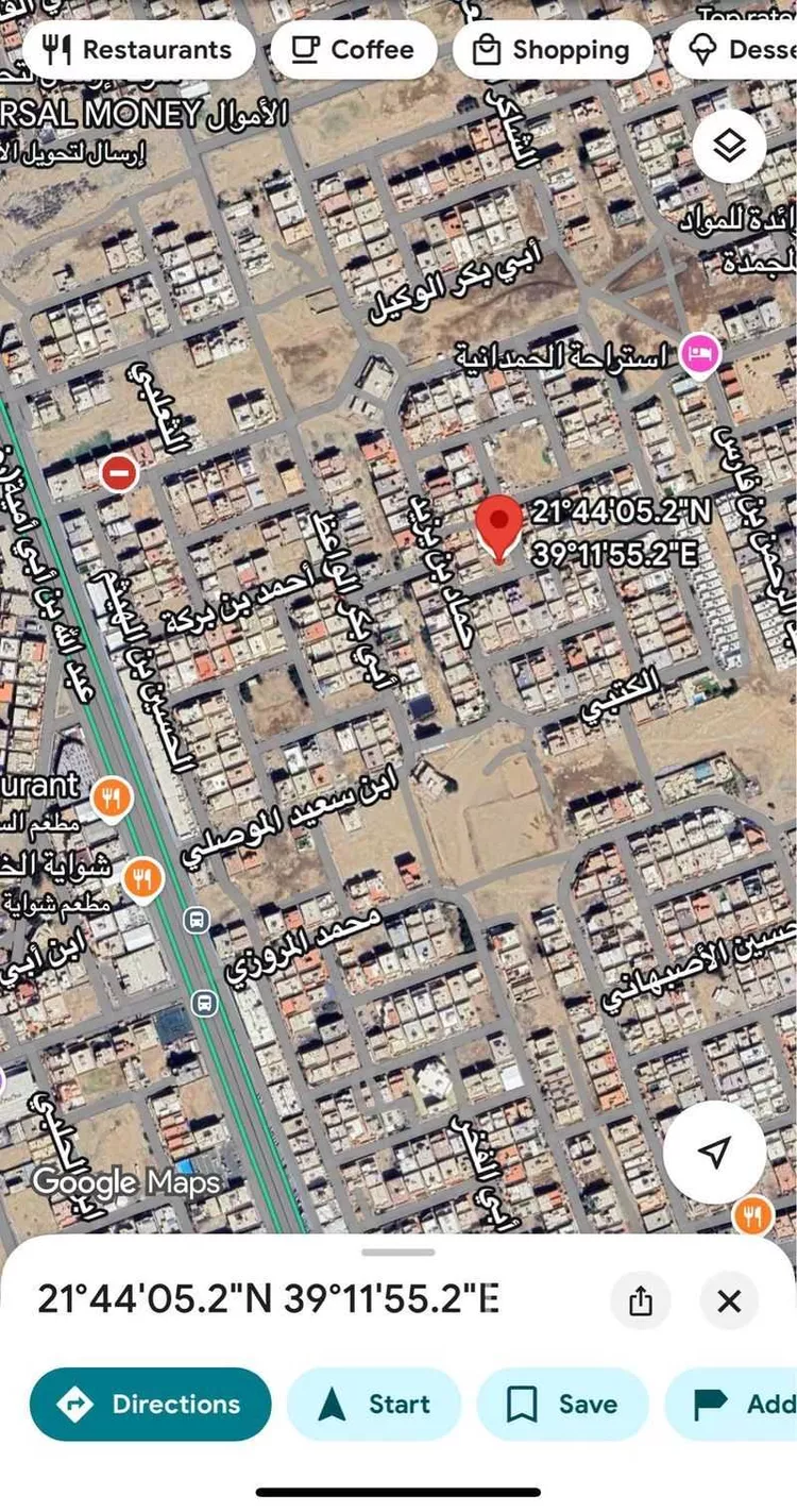 أرض للبيع في شارع ابي الحسين الحبري, حي الكوثر, مدينة جدة, منطقة مكة المكرمة