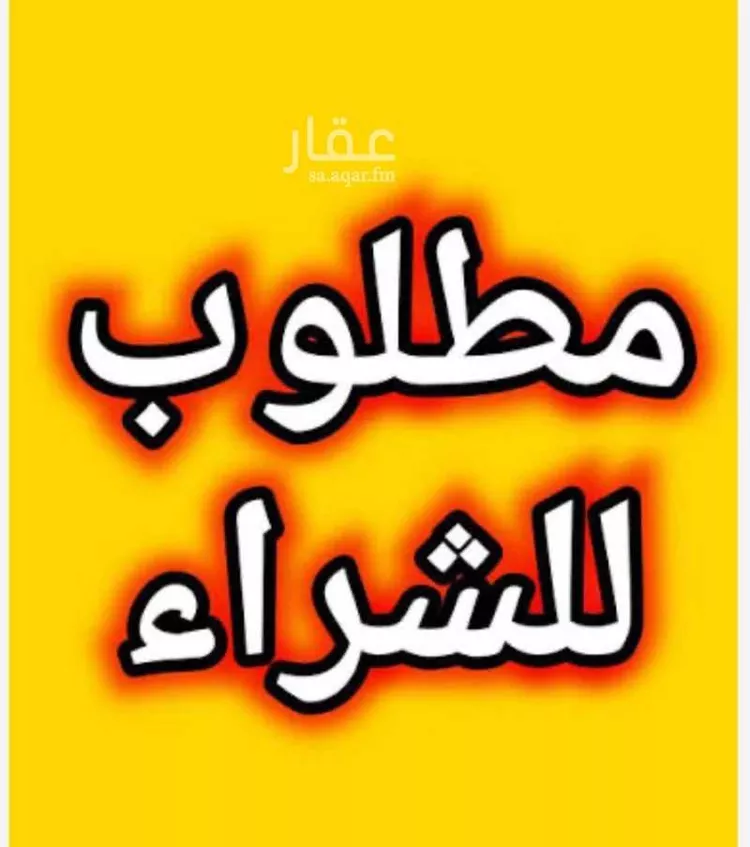 شقة للبيع في شارع الموازيني, حي الواحة, مدينة جدة, منطقة مكة المكرمة