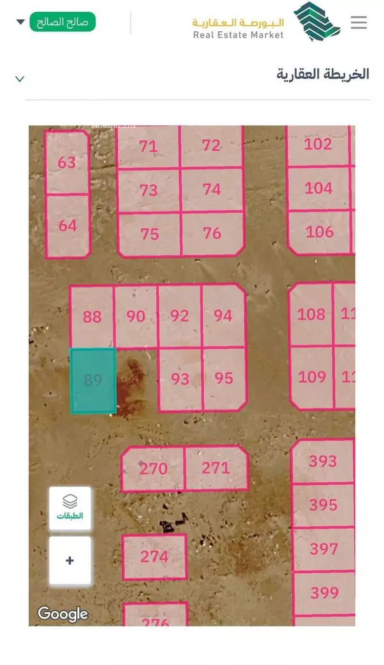 أرض للبيع في شارع حلاب, حي المسرة, مدينة جدة, منطقة مكة المكرمة صورة 2