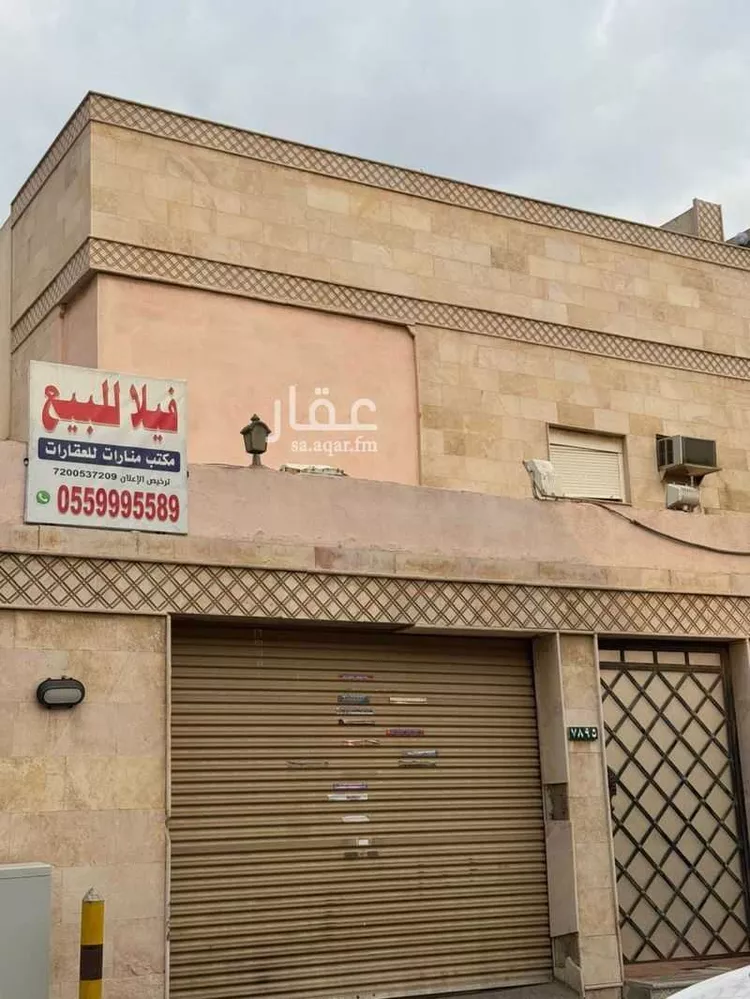 فيلا للبيع في شارع عاتق البلادي, حي المنار, مدينة جدة, منطقة مكة المكرمة