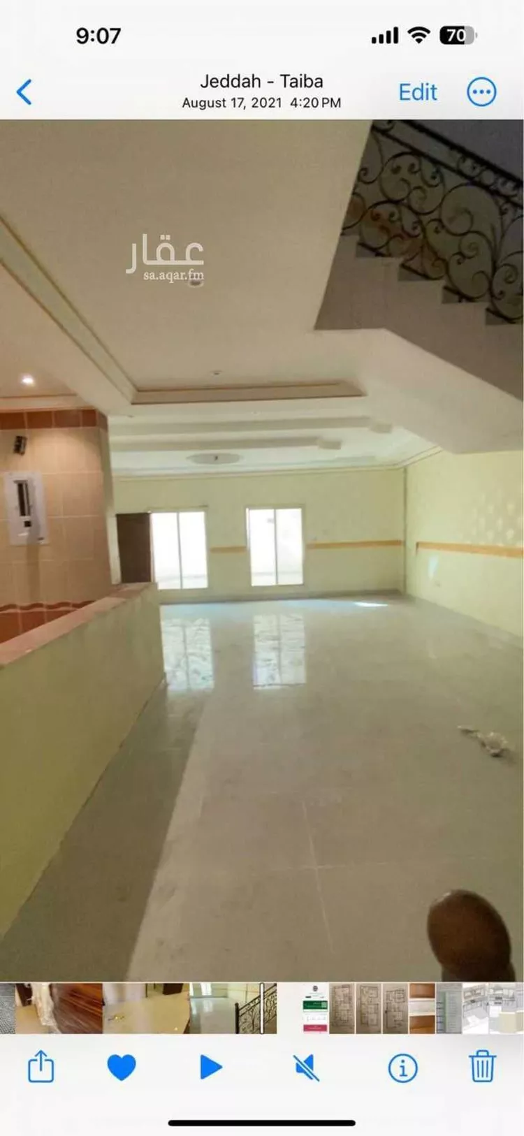 فيلا للإيجار في شارع عبدالله ابن ياسر, حي طيبة, مدينة جدة, منطقة مكة المكرمة صورة 2