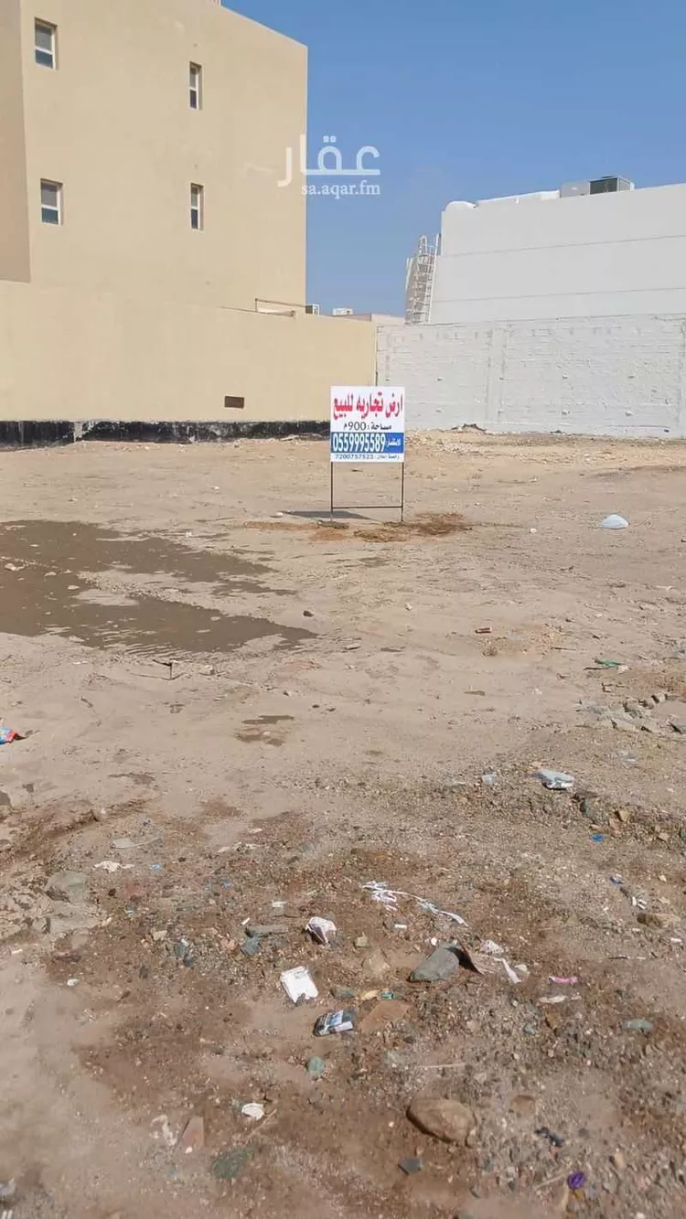 Land for Sale in Jeddah Al Frosyah