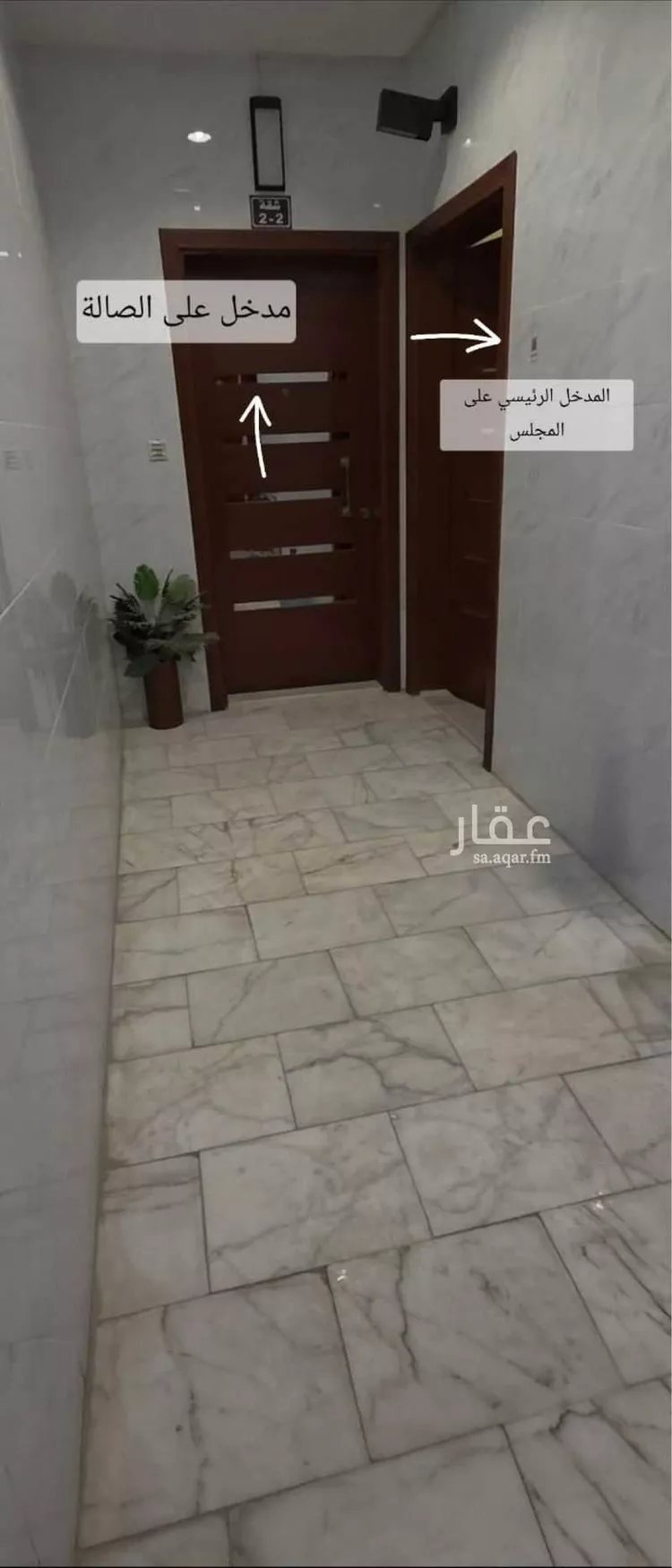 Apartment for Sale in Jeddah Al Manar صورة 2