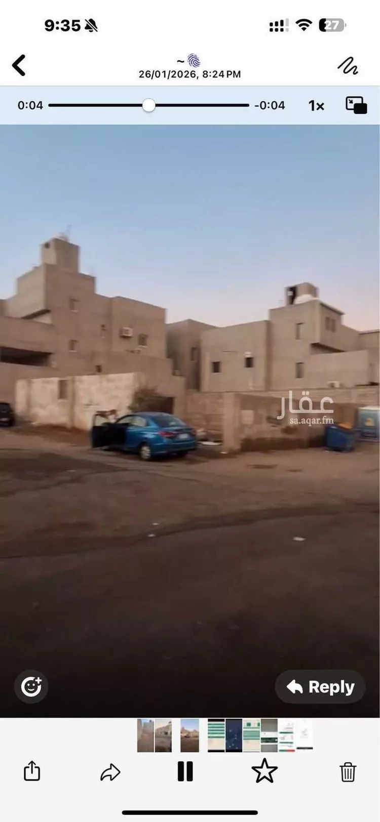 أرض للبيع في شارع بدون, حي بريمان, مدينة جدة, منطقة مكة المكرمة صورة 3
