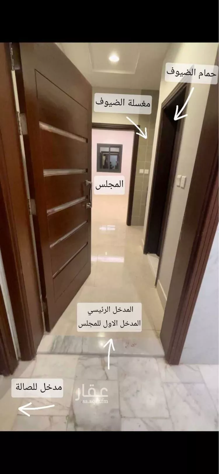 Apartment for Sale in Jeddah Al Manar صورة 5