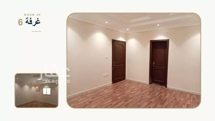 شقة للإيجار في شارع شهيد الدين ثم الوطن محمد رم, حي المروة, مدينة جدة, منطقة مكة المكرمة 19