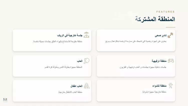 شقة للإيجار في شارع محمد بن ابراهيم ال الشيخ, حي السلامة, مدينة جدة, منطقة مكة المكرمة 6