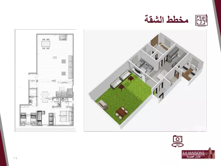 شقة للإيجار في شارع الغزنوي, حي السلامة, مدينة جدة, منطقة مكة المكرمة 13