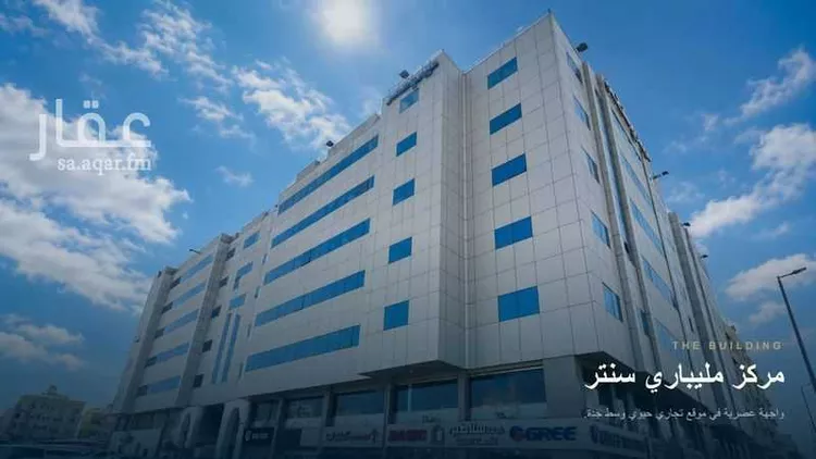 Commercial Office for Rent in Jeddah Al Faisaliah