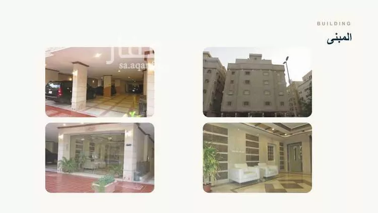 شقة للإيجار في شارع شهيد الدين ثم الوطن محمد رم, حي المروة, مدينة جدة, منطقة مكة المكرمة 6