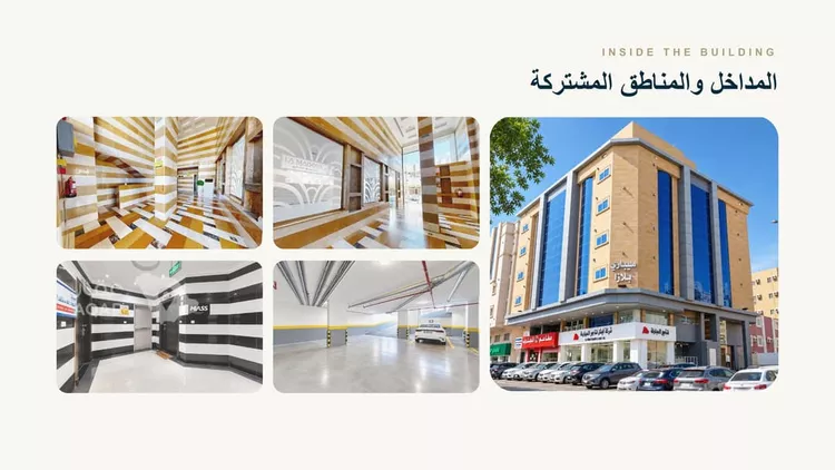 مكتب تجاري للإيجار في شارع حراء, حي النزهة, مدينة جدة, منطقة مكة المكرمة 6