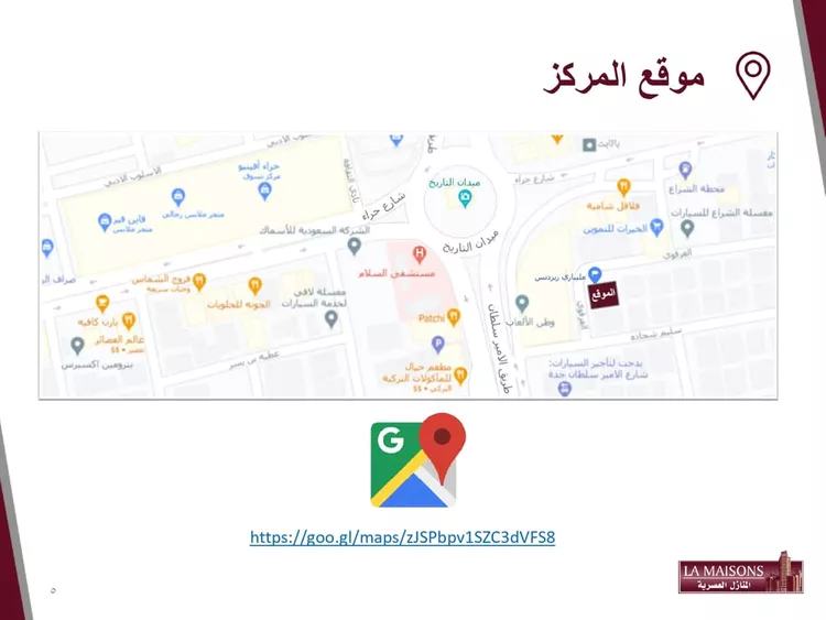 شقة للإيجار في شارع الغزنوي, حي السلامة, مدينة جدة, منطقة مكة المكرمة 4