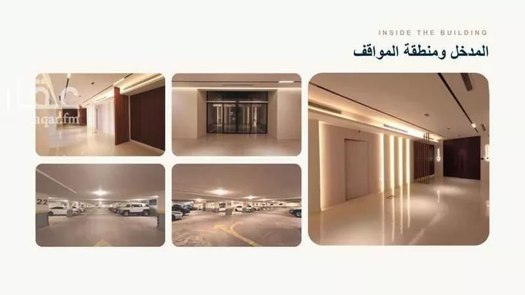 شقة للإيجار في شارع محمد بن ابراهيم ال الشيخ, حي السلامة, مدينة جدة, منطقة مكة المكرمة 8