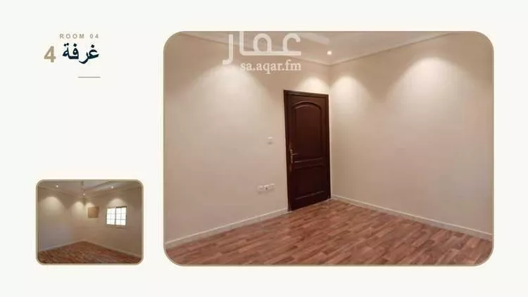 شقة للإيجار في شارع شهيد الدين ثم الوطن محمد رم, حي المروة, مدينة جدة, منطقة مكة المكرمة 17