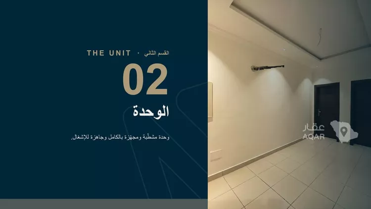 شقة للإيجار في شارع محمد بن ابراهيم ال الشيخ, حي السلامة, مدينة جدة, منطقة مكة المكرمة 11