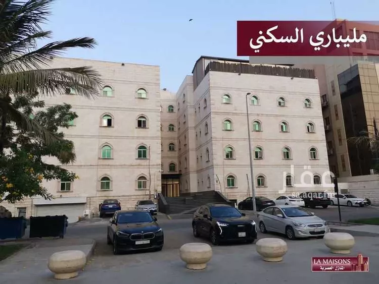 شقة للإيجار في شارع محمد بن ابراهيم ال الشيخ, حي السلامة, مدينة جدة, منطقة مكة المكرمة