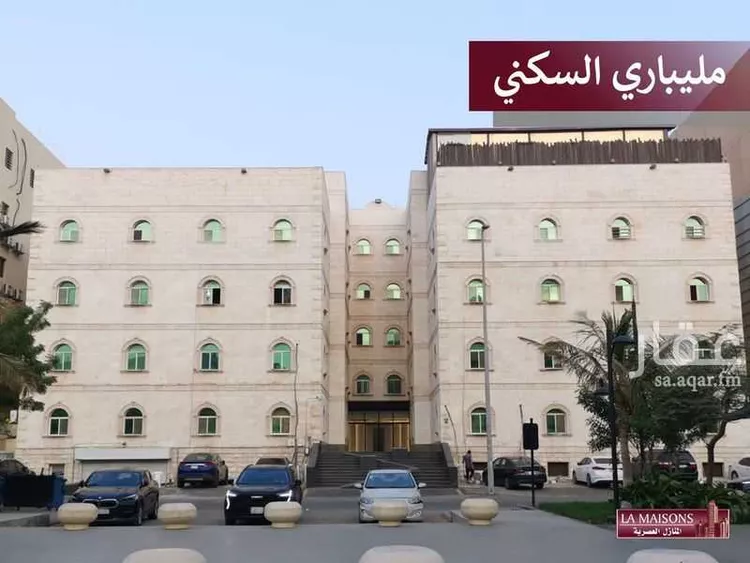 شقة للإيجار في شارع محمد بن ابراهيم ال الشيخ, حي السلامة, مدينة جدة, منطقة مكة المكرمة 1 صورة