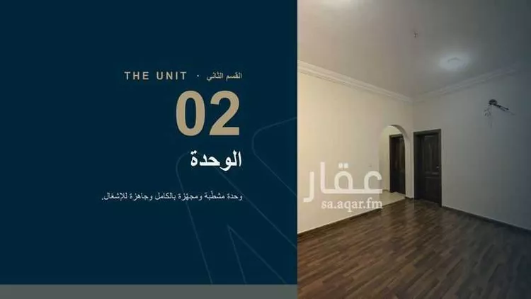 شقة للإيجار في شارع محمد بن ابراهيم ال الشيخ, حي السلامة, مدينة جدة, منطقة مكة المكرمة 11