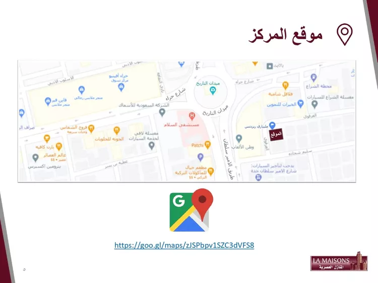شقة للإيجار في شارع الغزنوي, حي السلامة, مدينة جدة, منطقة مكة المكرمة 4