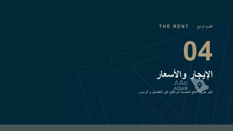 مكتب تجاري للإيجار في شارع صاري, حي الفيصلية, مدينة جدة, منطقة مكة المكرمة 18