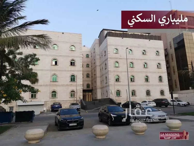شقة للإيجار في شارع محمد بن ابراهيم ال الشيخ, حي السلامة, مدينة جدة, منطقة مكة المكرمة 1 صورة