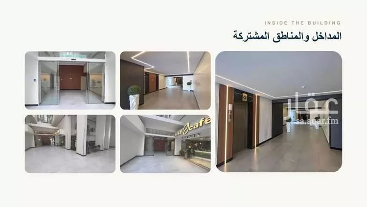محل للإيجار في شارع صاري, حي الفيصلية, مدينة جدة, منطقة مكة المكرمة 6