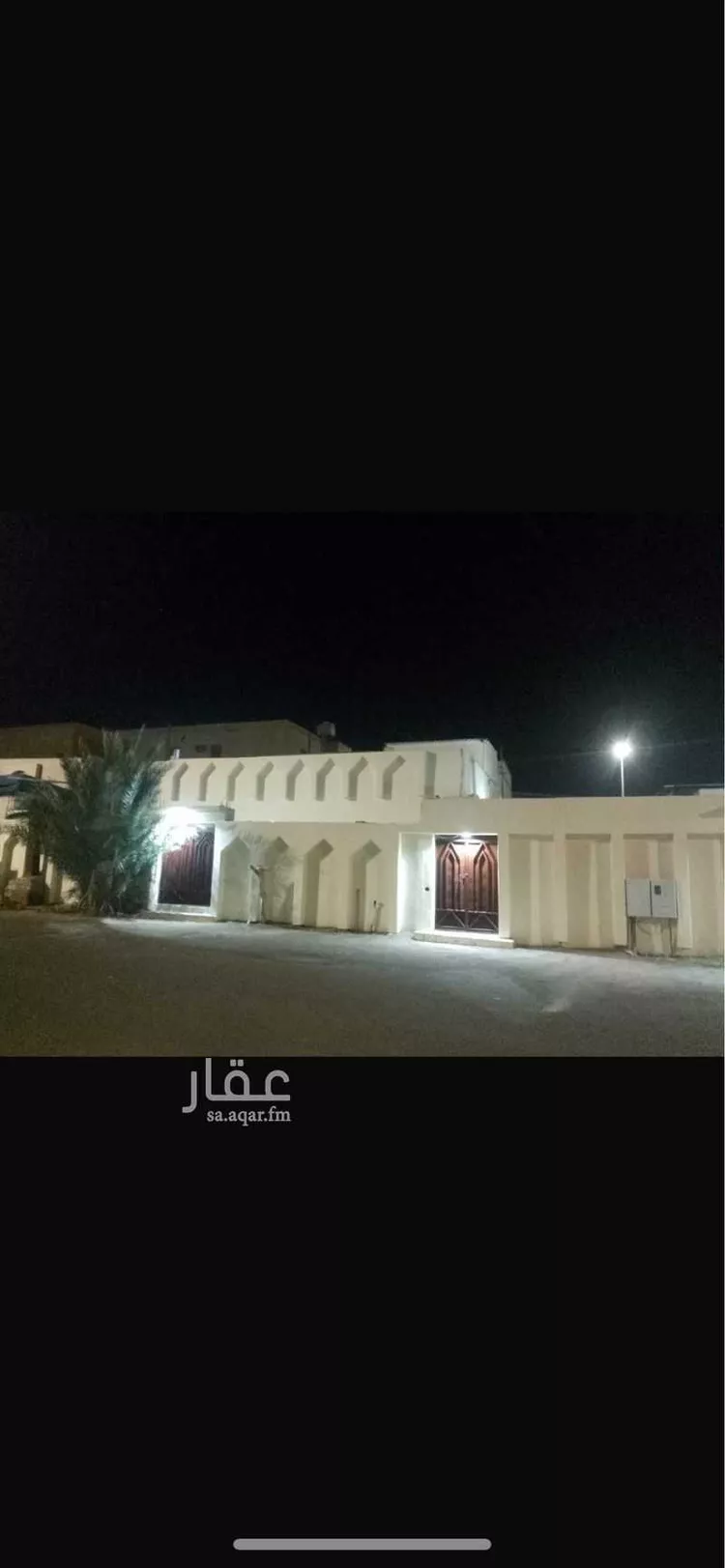 فيلا للبيع في شارع 5571141, حي العلم, مدينة مهد الذهب, منطقة المدينة المنورة صورة 4