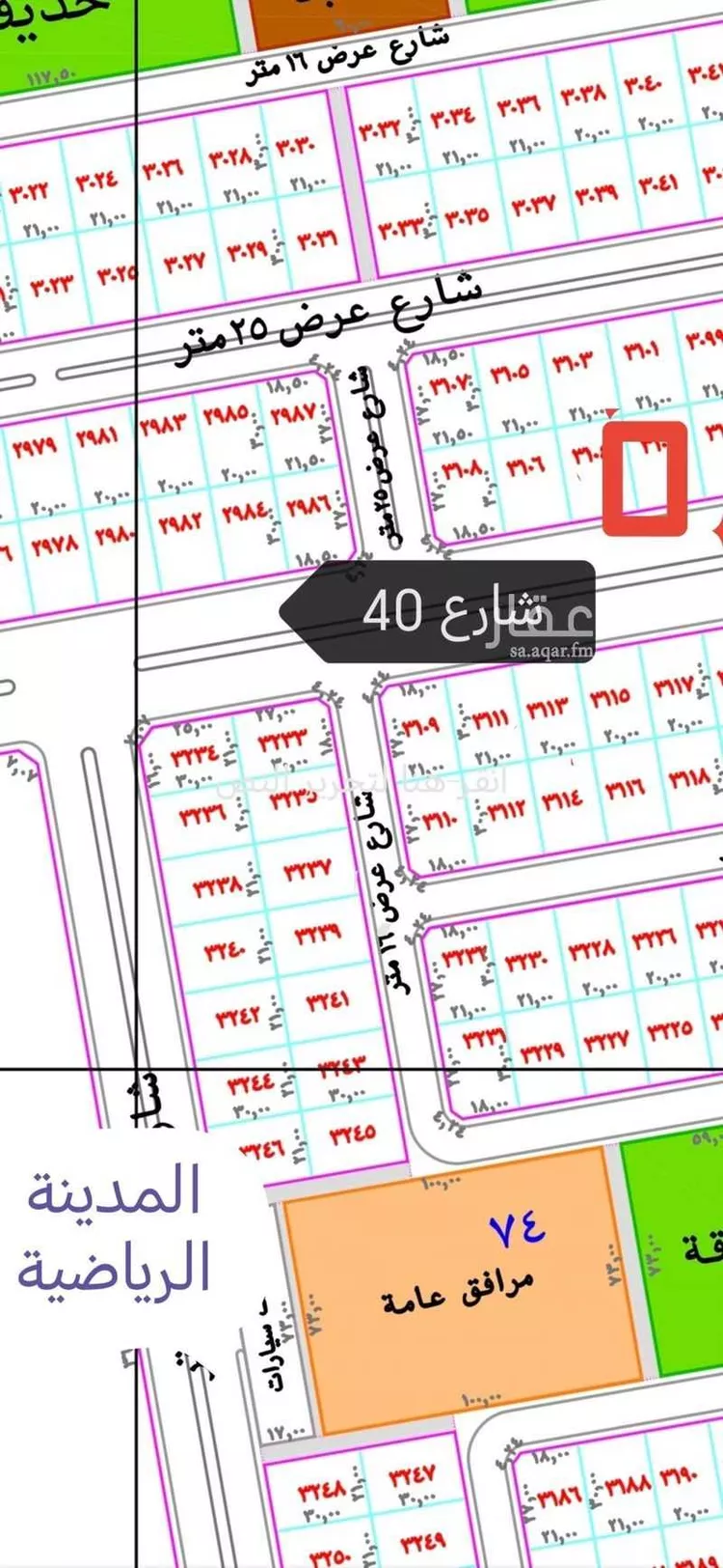 أرض للبيع في شارع المعتضد بالله ابن ابي القاسم, حي (حي رقم (5, مدينة الليث, منطقة مكة المكرمة