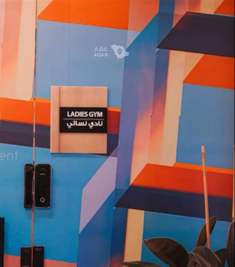 شقة للإيجار في شارع اللؤلؤه, حي العارض, مدينة الرياض, منطقة الرياض 16
