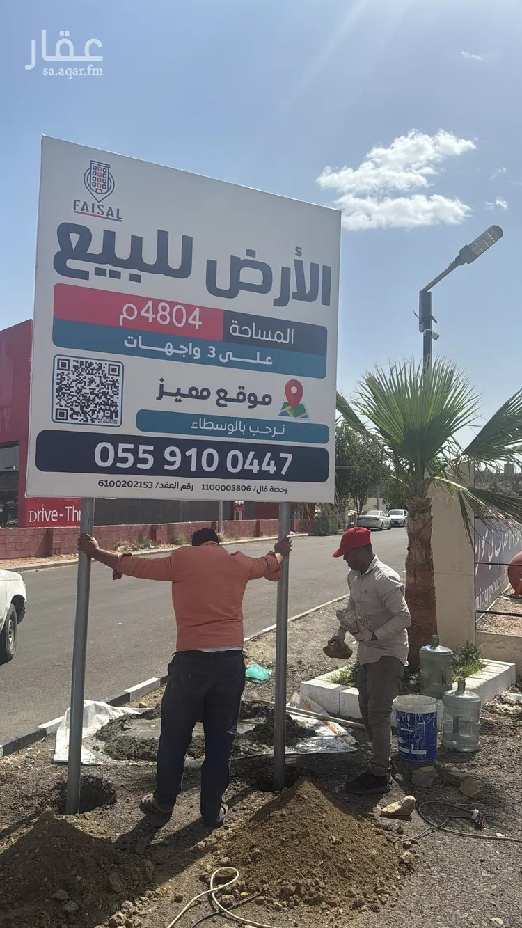 أرض للبيع في شارع الامير سلطان, حي الجبل, مدينة خميس مشيط, منطقة عسير