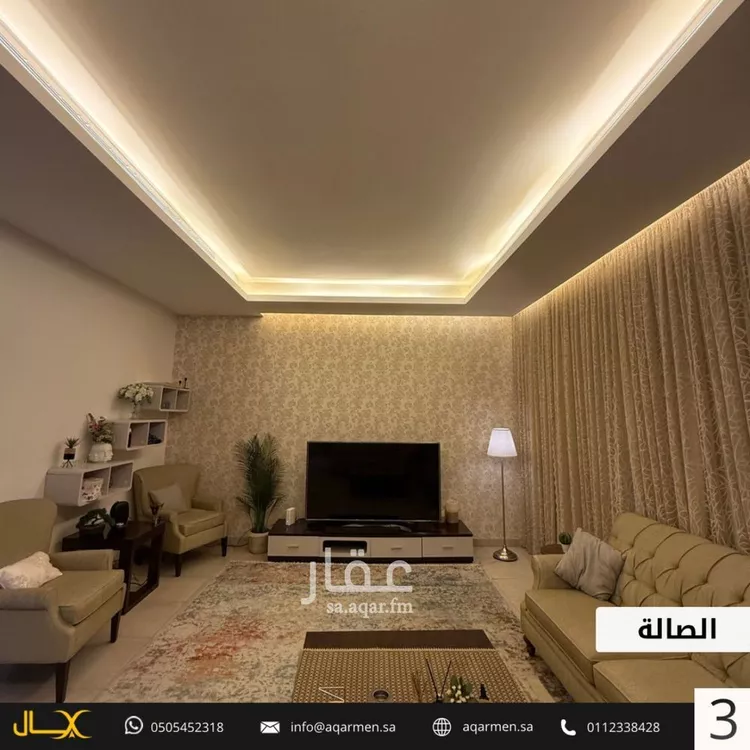 فيلا للبيع في شارع رقم 181, حي الياسمين, مدينة الرياض, منطقة الرياض صورة 4