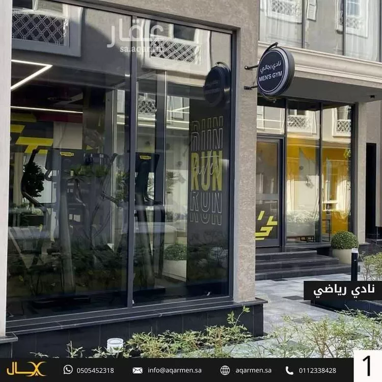 شقة للإيجار في شارع الكاتب, حي العارض, مدينة الرياض, منطقة الرياض صورة 2