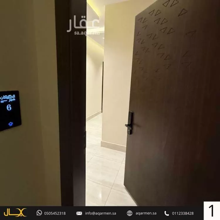 شقة للإيجار في شارع الكاتب, حي العارض, مدينة الرياض, منطقة الرياض صورة 2