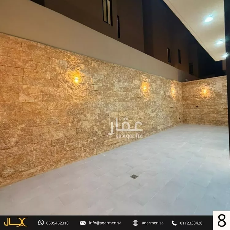 Villa for Sale in Dammam Ash Shulah 9
