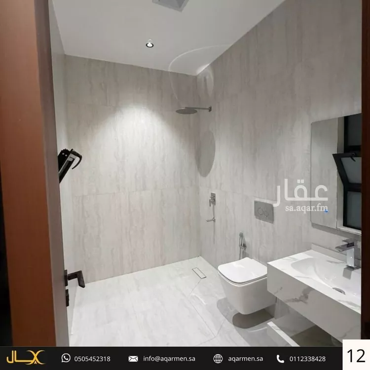 Villa for Sale in Dammam Ash Shulah 13