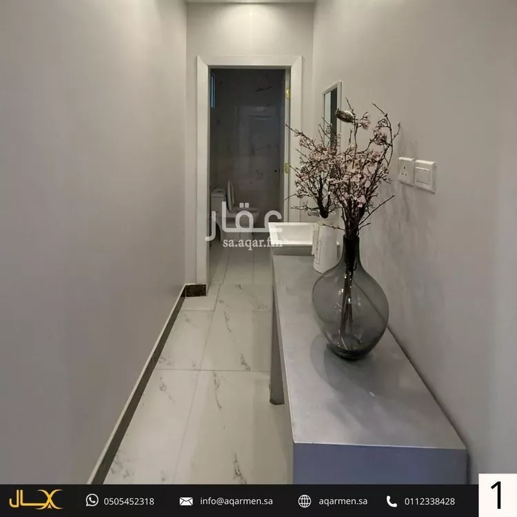 شقة للبيع في شارع عبدالمنعم القلعي, حي العارض, مدينة الرياض, منطقة الرياض صورة 2