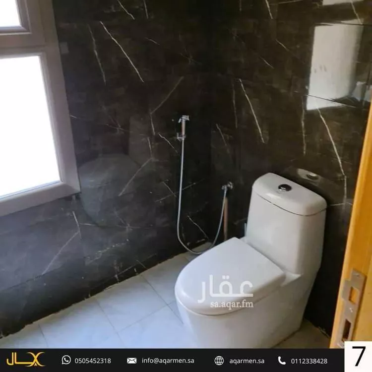 فيلا للبيع في شارع يحيي بن محمد الغرناطي, حي العارض, مدينة الرياض, منطقة الرياض 8